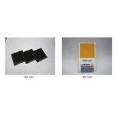 NV-101紅外線查看器,NV-101